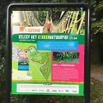Vakantiehuis De Baander *
